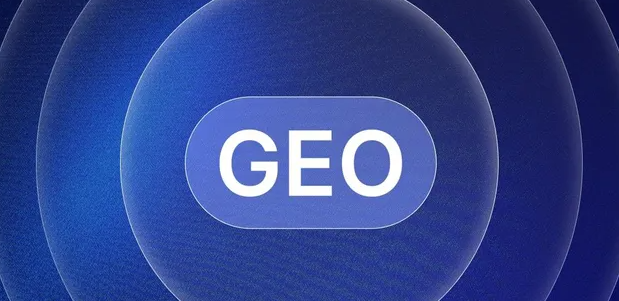 正定县生成式引擎优化赛道升温，盘点 GEO 行业发展态势