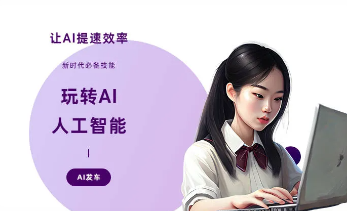 正定县AI技术拆解：手机智能软件检索底层逻辑，读懂GEO优化核心原理